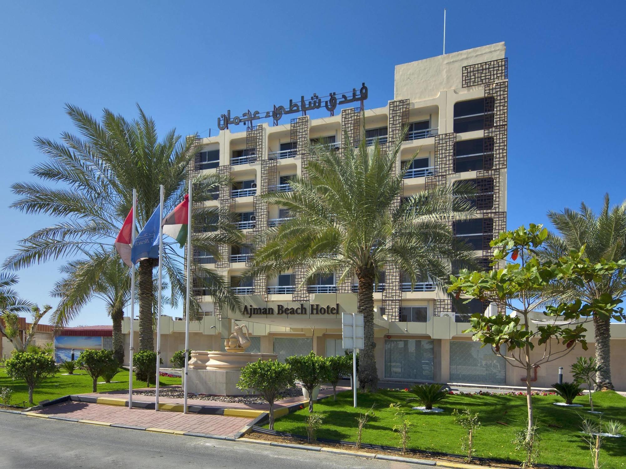 Ajman Beach Hotel Ngoại thất bức ảnh
